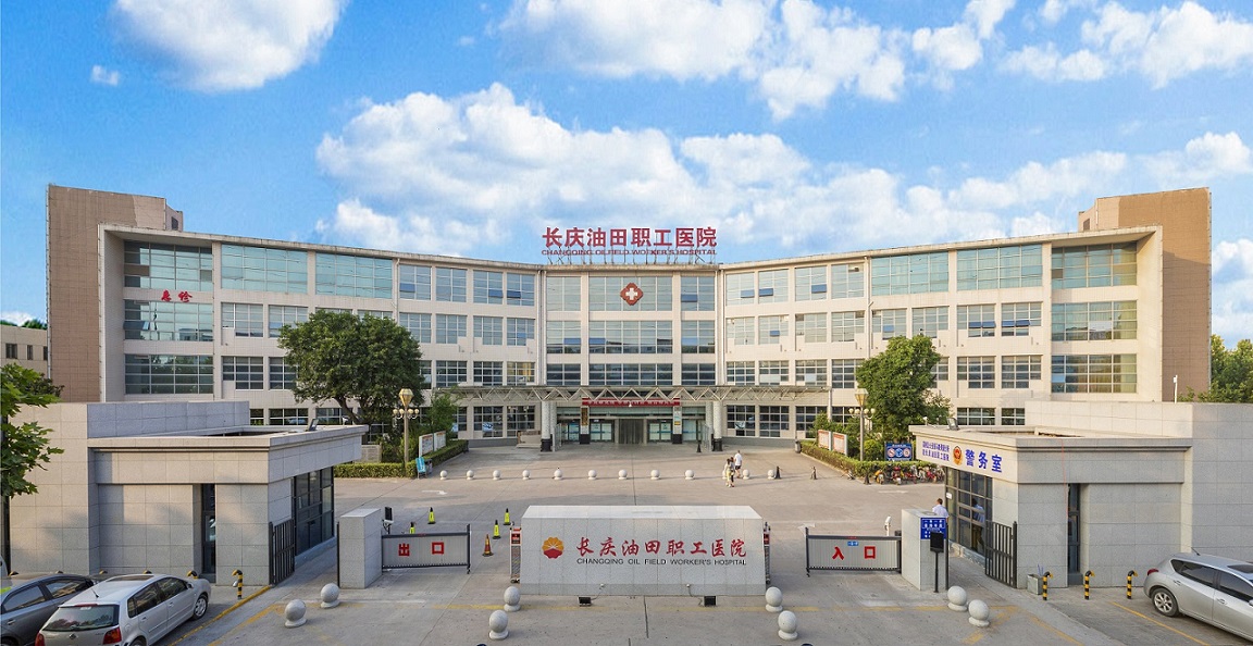 宝石花医疗集团门户网站 branch hospital