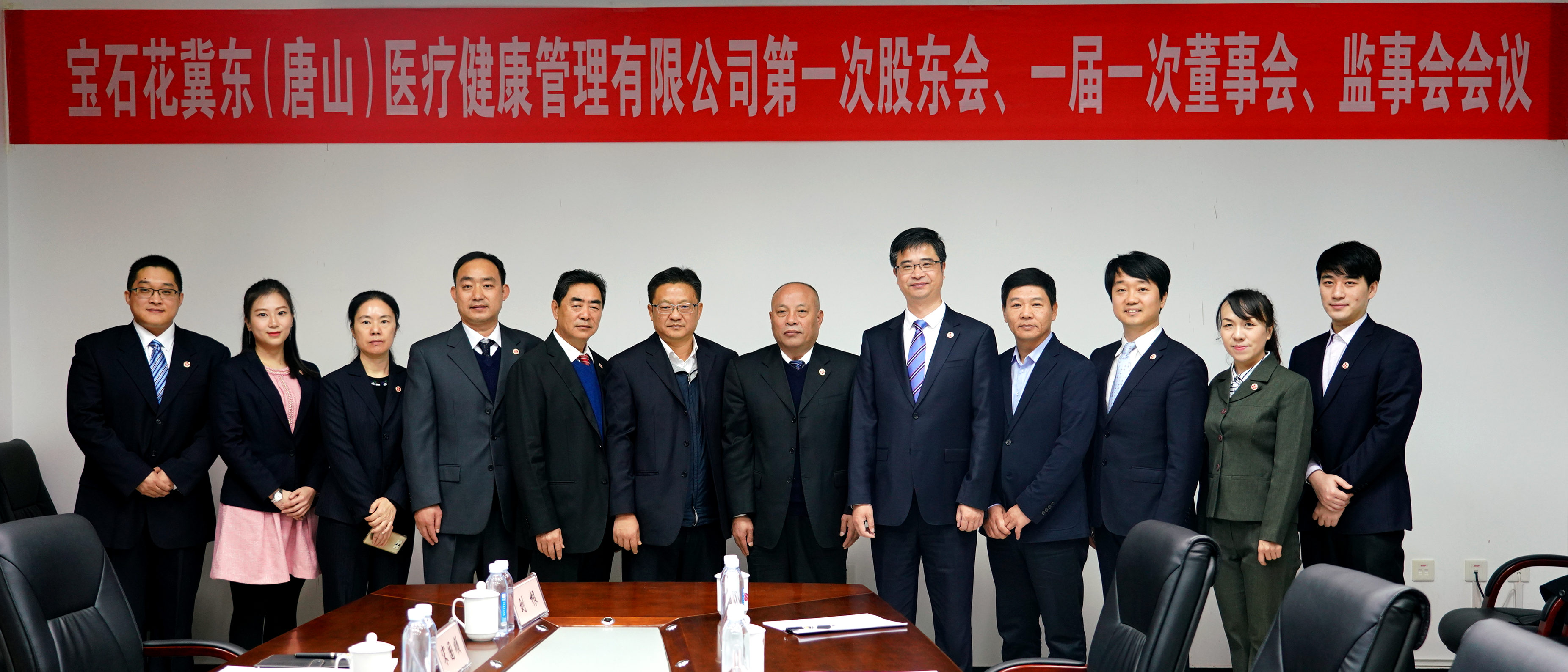 石油冀东油田公司总法律顾问,企管法规处处长庞文,财务处副处长史国庆