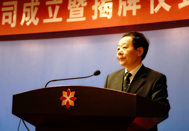 新疆石油管理局乌鲁木齐医院当天就能挂上号的简单介绍 新疆石油管理局乌鲁木齐医院当天就能挂上号的简单介绍