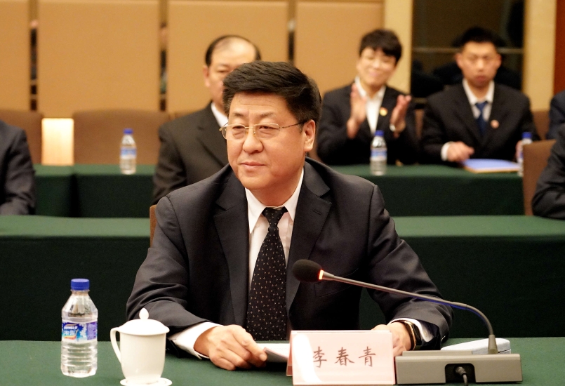 吉林宝石花健康产业发展有限公司揭牌成立!